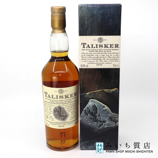 TALISKER モルトウイスキー 750ml 45.8% センターマップ 値下