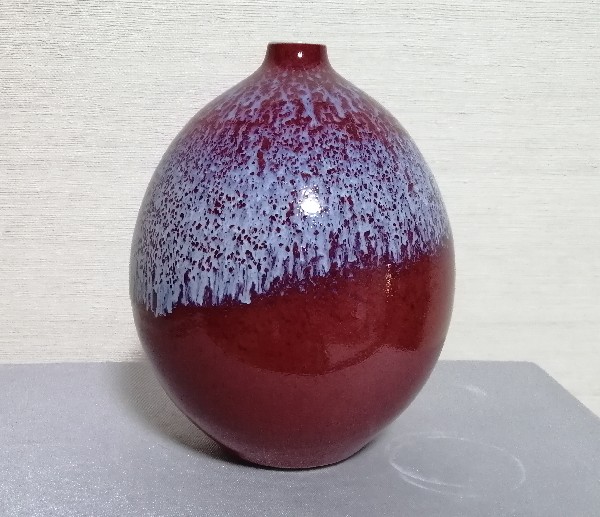 窯変釉の赤い一輪挿し、作家物、辰砂 窯変釉の赤い一輪挿し、作家物、辰砂
