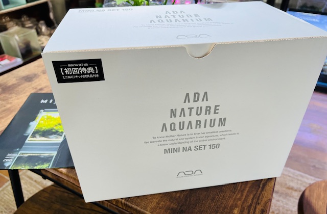 ADA 水草用メンテナンス 4点セット ADA水草メンテナンスセット ADA