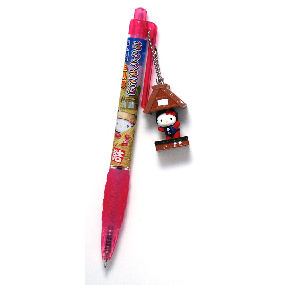 ビーナスブリッジ 神戸限定【在庫限り】ハローキティ ご当地 シャープ