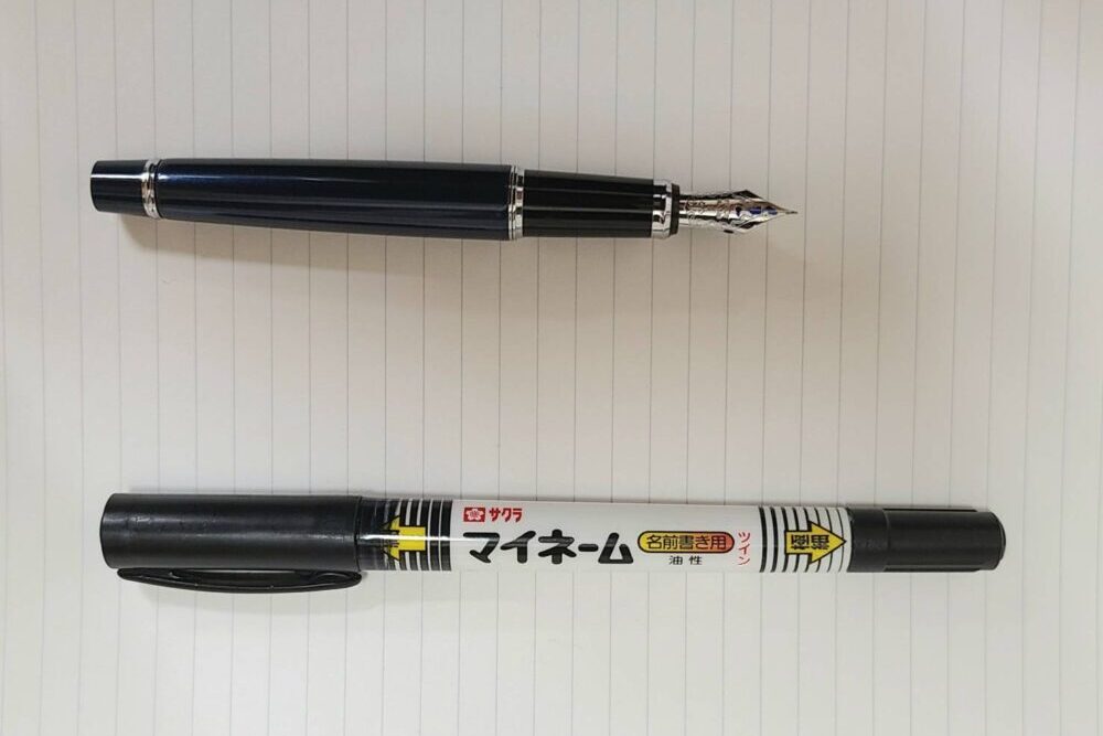 万年筆歴10年の左利き】万年筆レビュー パイロット ステラ90s | みつけ