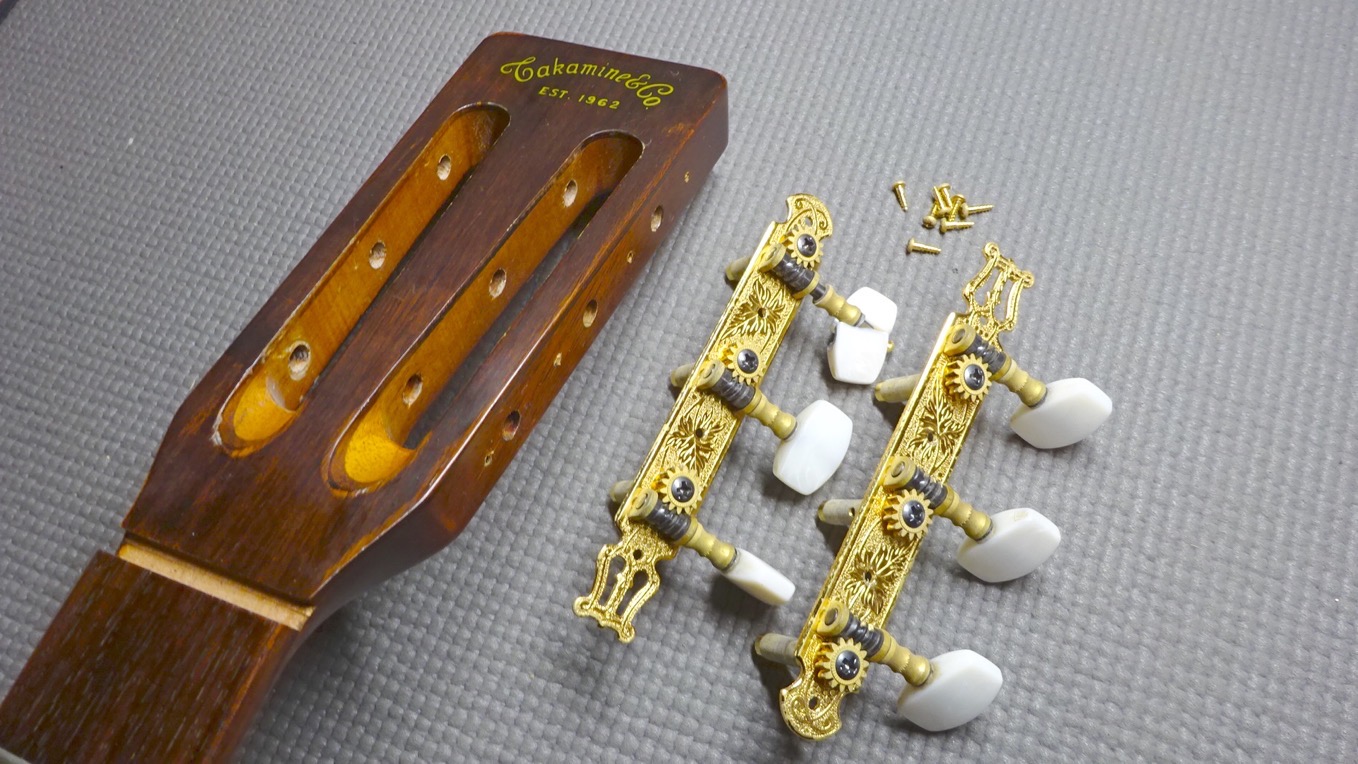 スチール弦用スロッテッドヘッド・ペグの交換方法 | Mitchie Mのブログ