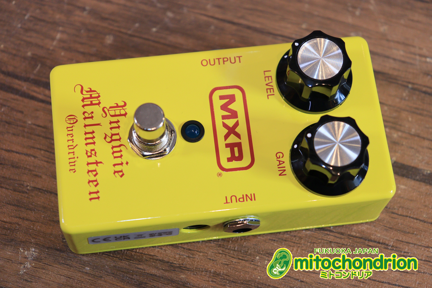 新品】MXR YJM308S MXR YNGWIE MALMSTEEN / OVERDRIVE - 博多区麦野の