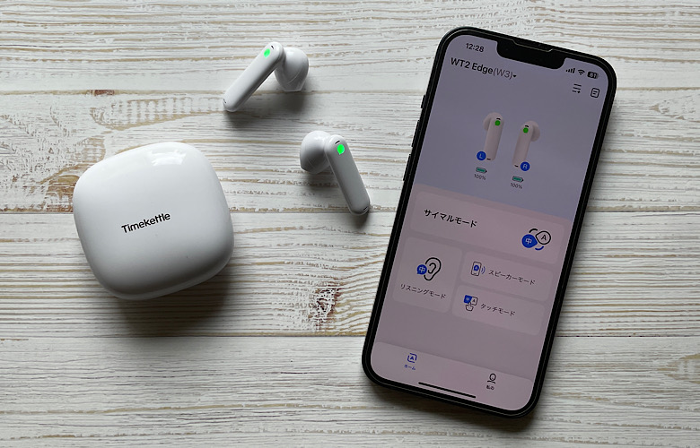 Timekettle WT2 Edgeレビュー】双方向のリアルタイム翻訳機能付きの