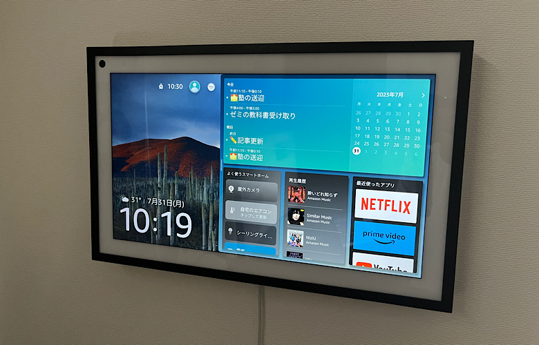Echo Show 15 (スタンド付き) –Alexa搭載スマートディスプレイ Echo