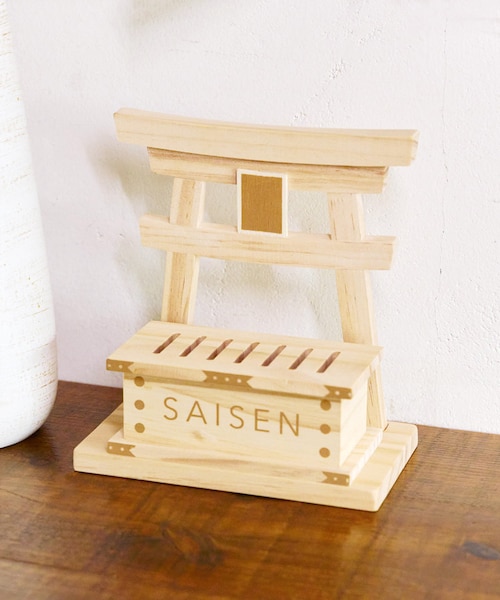 木村表斎 湯次一対 共箱 MA426 木村表斎 湯次一対 共