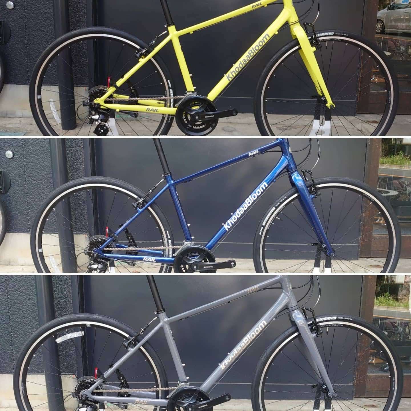 続々入荷！】KhodaaBloom RAIL ACTIVE 展示中！【9.9kg！】 | 自転車