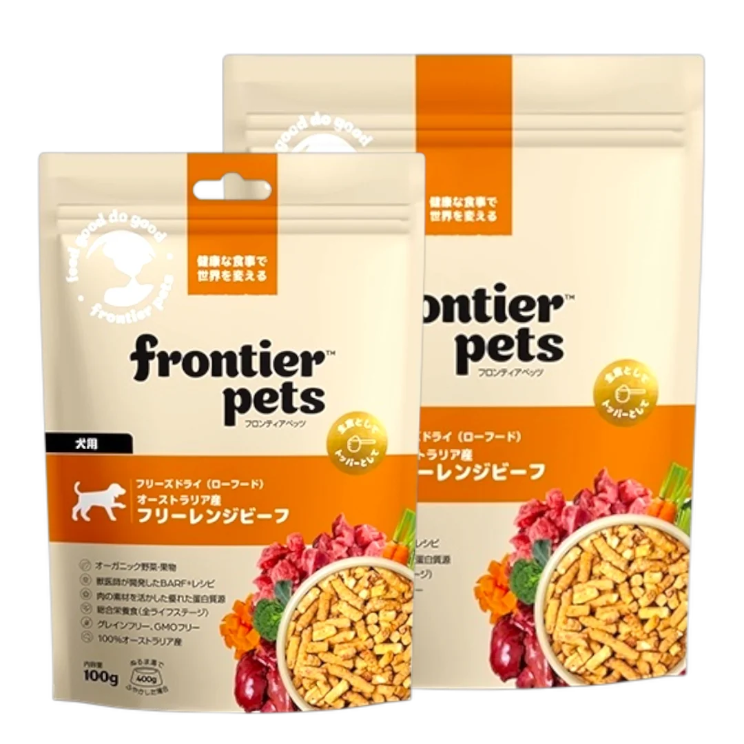 フロンティアペッツ 犬用フリーレンジビーフ | mipet（ミペット