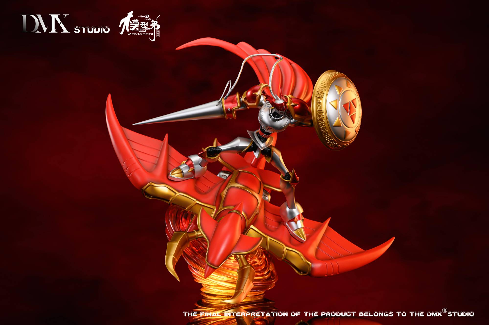 デジモン DMX-STUDIO シューツモン フィギュア