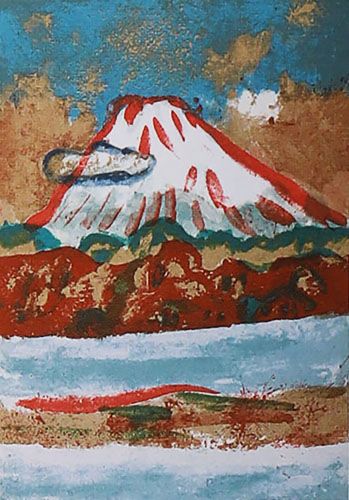 額装絵画梅原龍三郎 大仁富士 リトグラフ 41/275