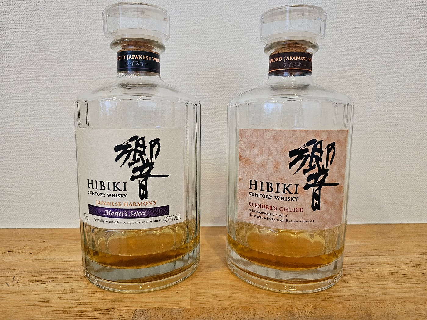 Two Blended Japanese Whisky Reviews: Hibiki Japanese Harmony and