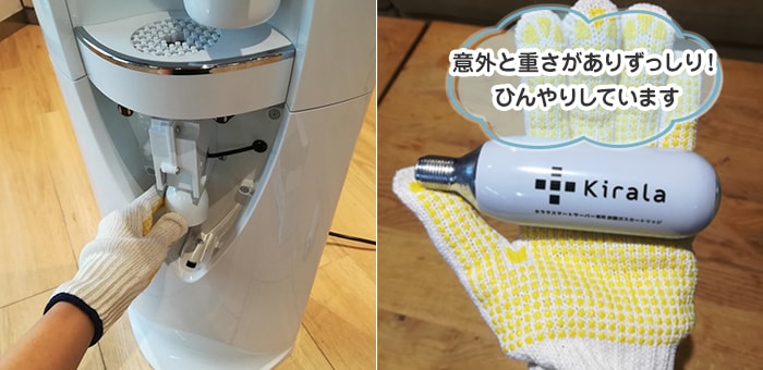 Kirala（キララ）スマートサーバーが来た！炭酸水や他社サーバーと比較