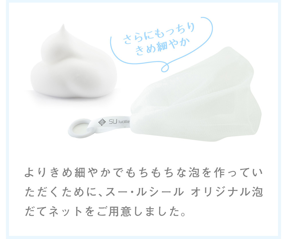 やなぎっすう 即購入⭕️です セプテム ミルク ローション ソープ