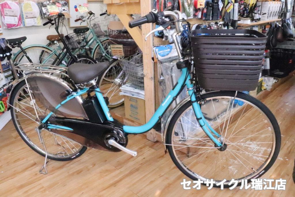 №8676 電動自転車パナソニック ビビDX 24インチ ブラック ✨美品
