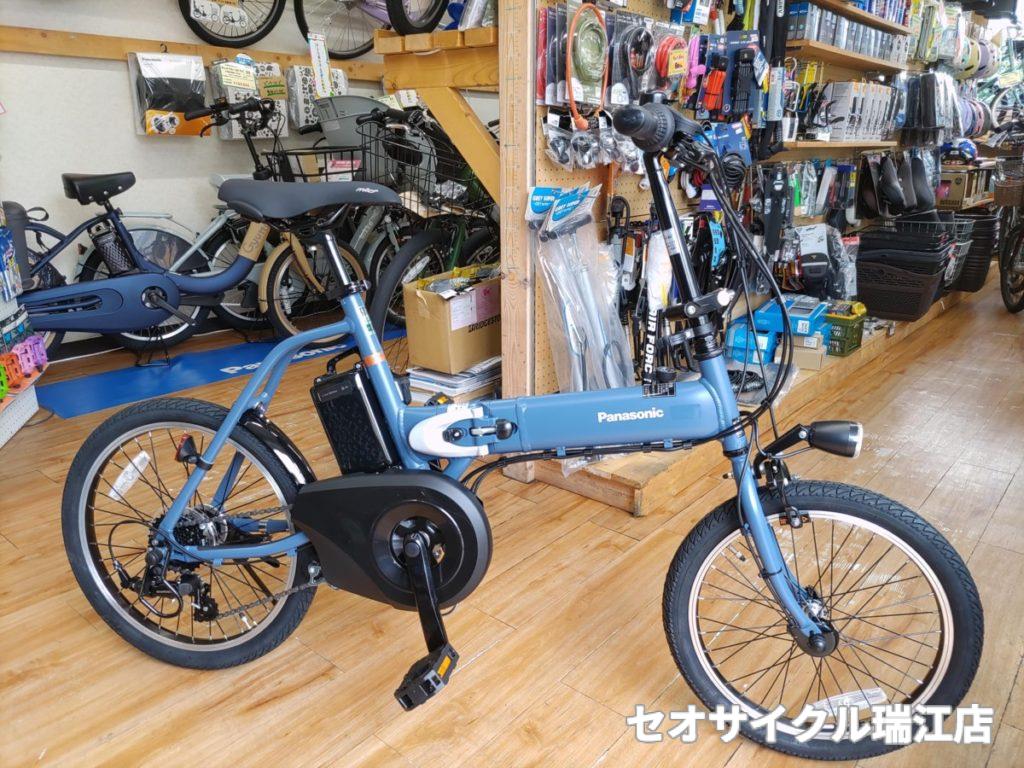 Panasonic 電動折りたたみ自転車 オフタイム 雨天未使用 室内保管 公式