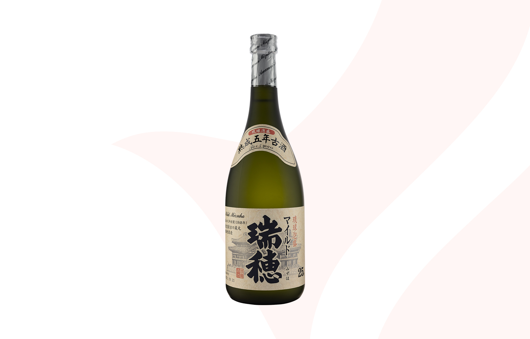 琉球泡盛 マイルド瑞穂 熟成五年古酒 25度 720ml | 瑞穂酒造