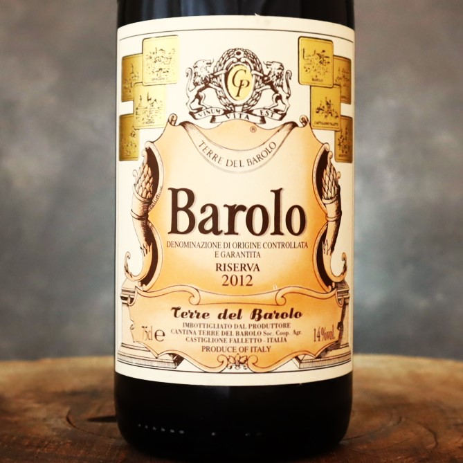 バローロ リゼルヴァ テッレ・デル 2013 – 水谷酒店 – [岐阜・海津市