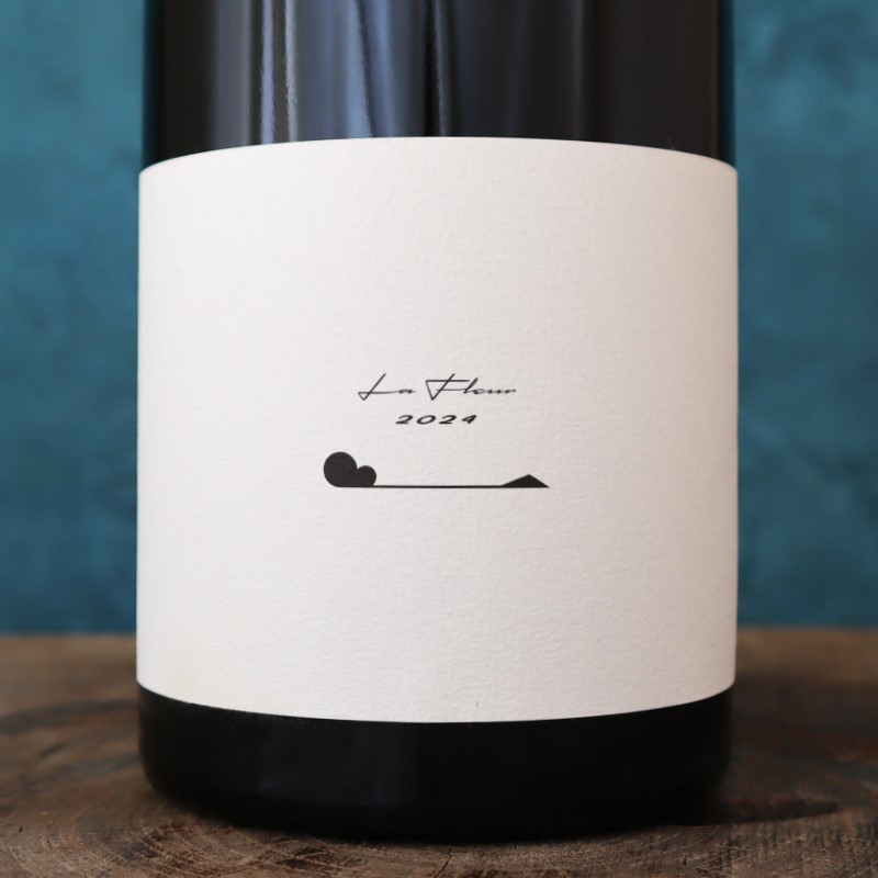 テールドシエル ラ フルール 2024 – 水谷酒店 – [岐阜・海津市] お酒を