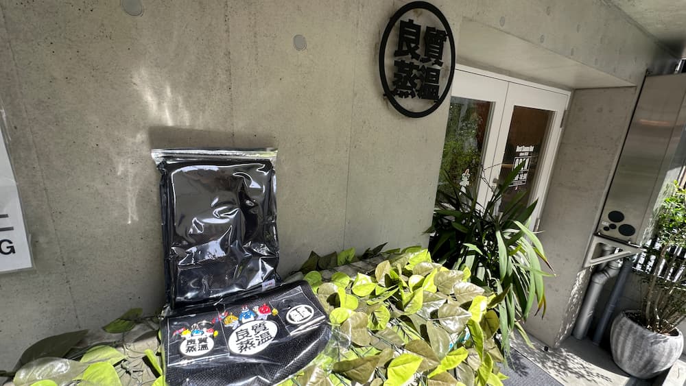 ベストサウナハット】素晴らしきメッシュ生地「メッシュ君生誕祭弐周年