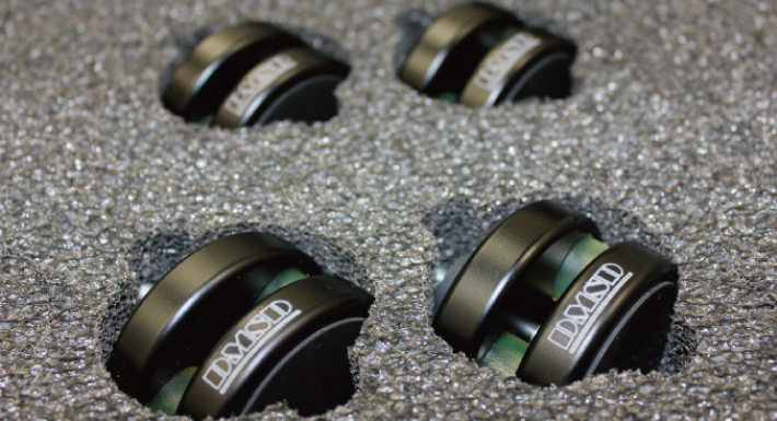 Decoupling Feet For Turntables（受注停止中） - DMSD -ミックス