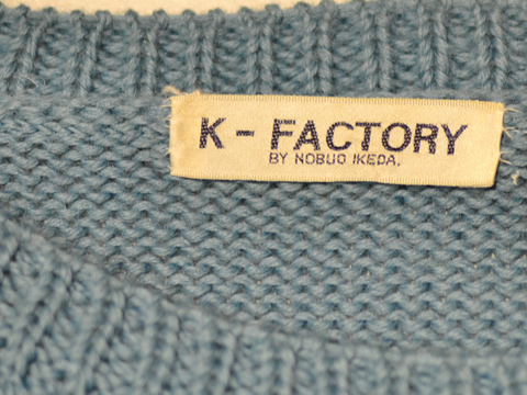 80's Knit！！！ - 大阪・堀江の古着屋MIXED BAG