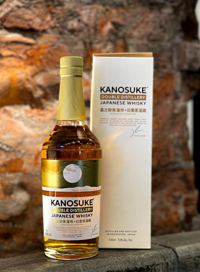 JapaneseWhisky – Mixology Online Store