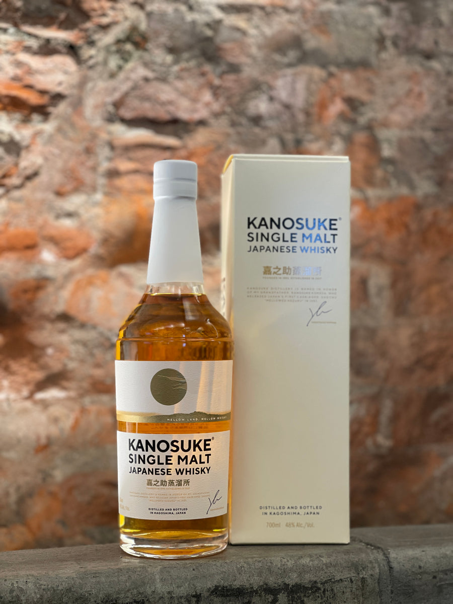 JapaneseWhisky – Mixology Online Store