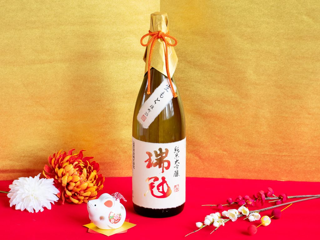 広島銘酒 広島銘酒館 ポスター 額入り 広島銘酒 広島銘酒館 ポスター