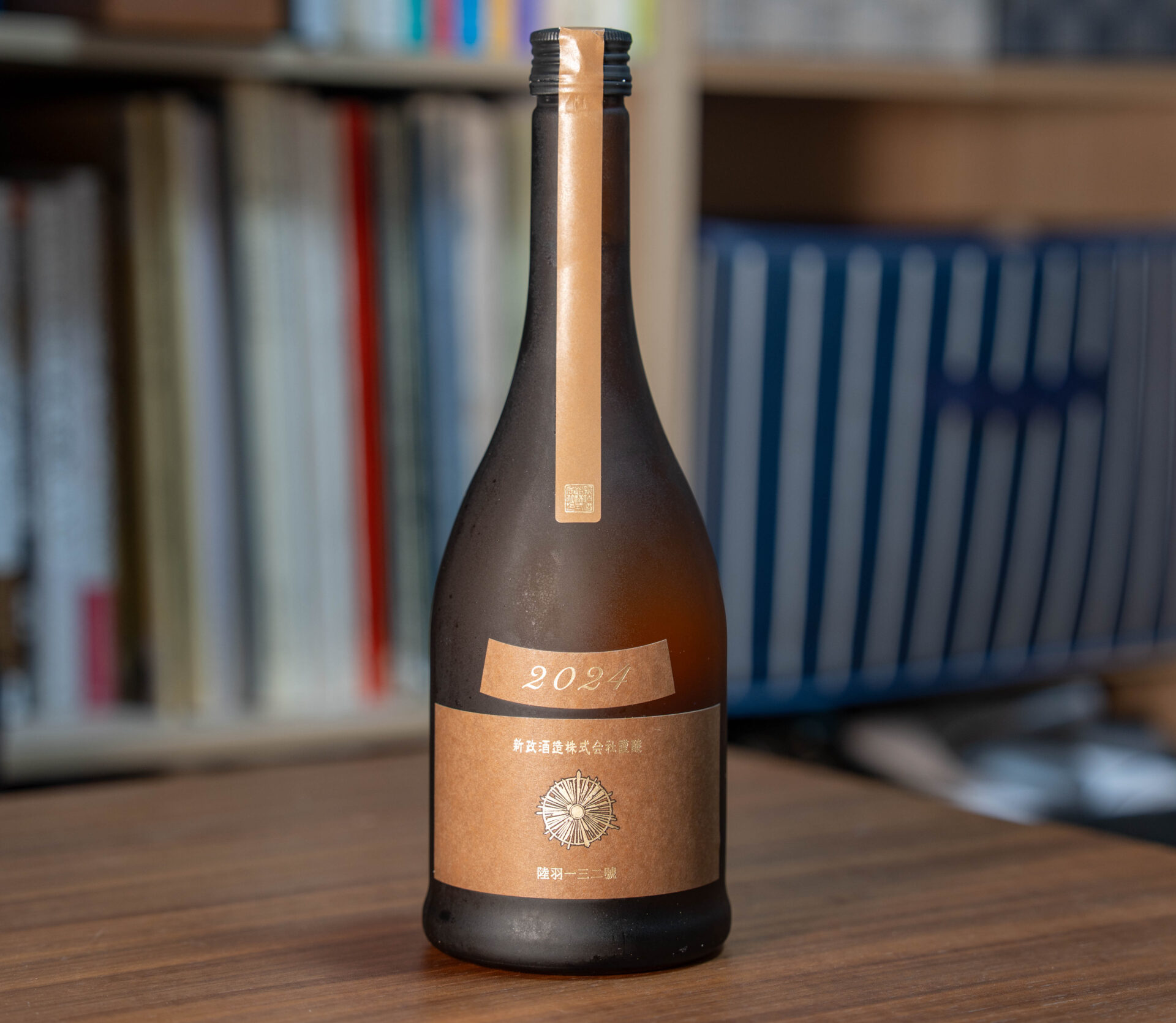 新政 産土（アース） 生酛木桶純米-Colors-【秋田】 | たのしい酒盛り