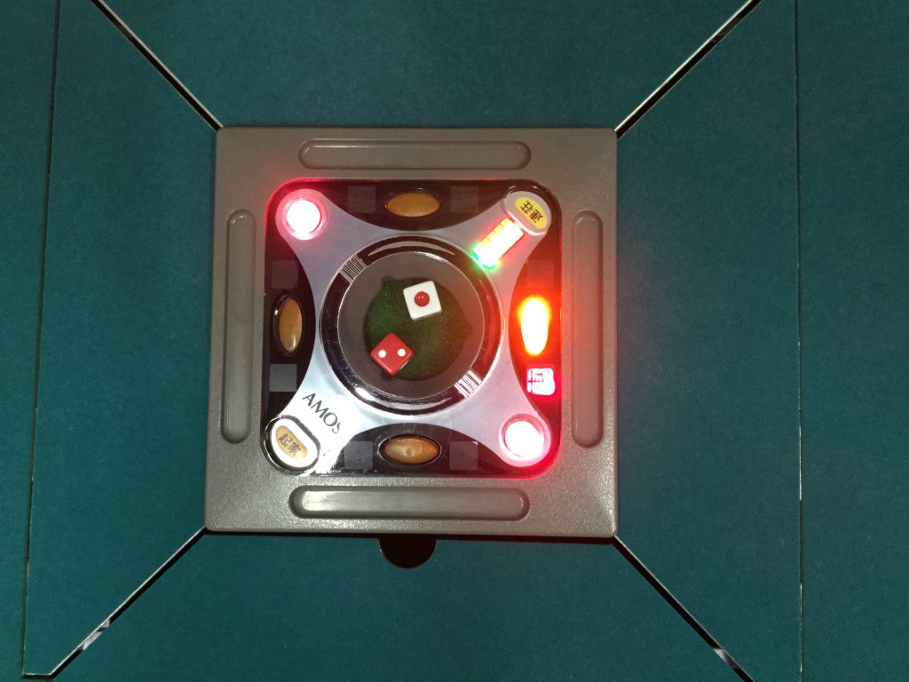 アモスアルティマ サイコロボックス 全自動麻雀卓用 サイコロBOX ASSY