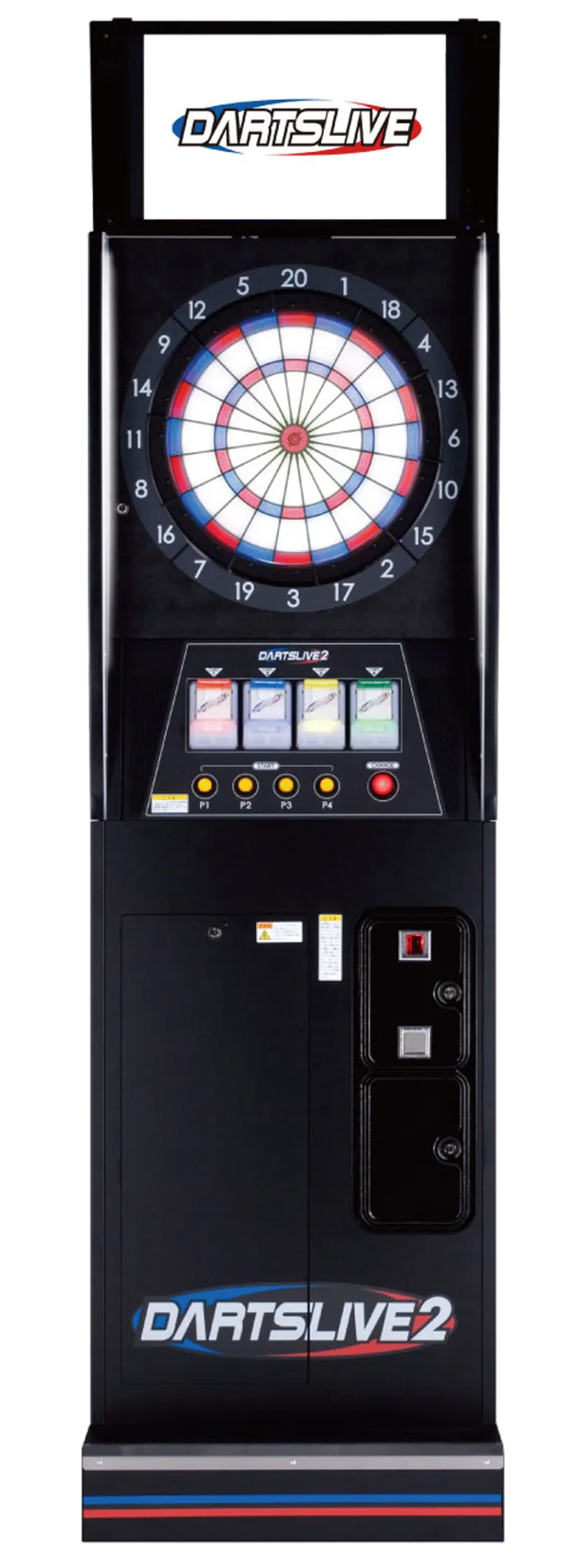 DARTSLIVE2 電子ダーツゲーム DARTSLIVE2EX～ダーツライブ2EX