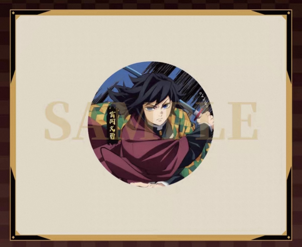 予約】鬼滅の刃 中国限定 Aniplexコラボ 無限城編 缶バッジ（B ver