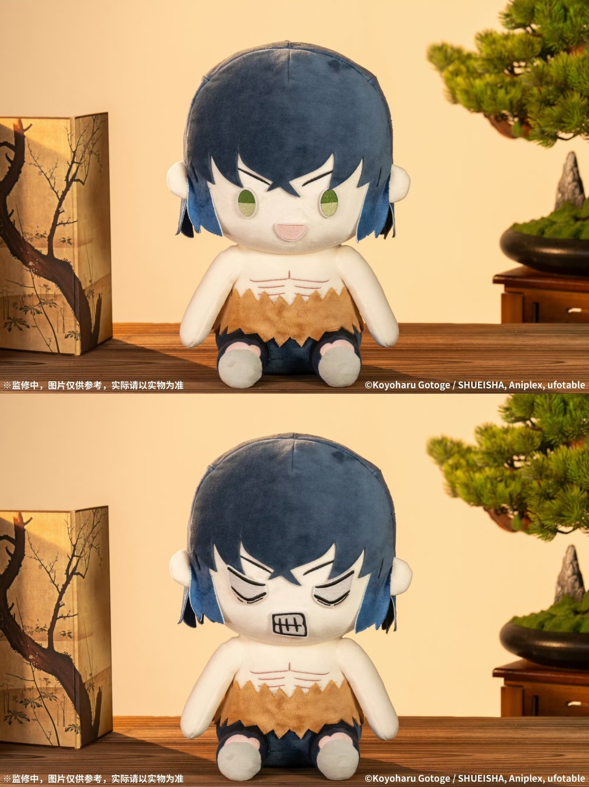 予約】鬼滅の刃 中国限定 Aniplexコラボ 無限城編 ぬいぐるみ(表情替え