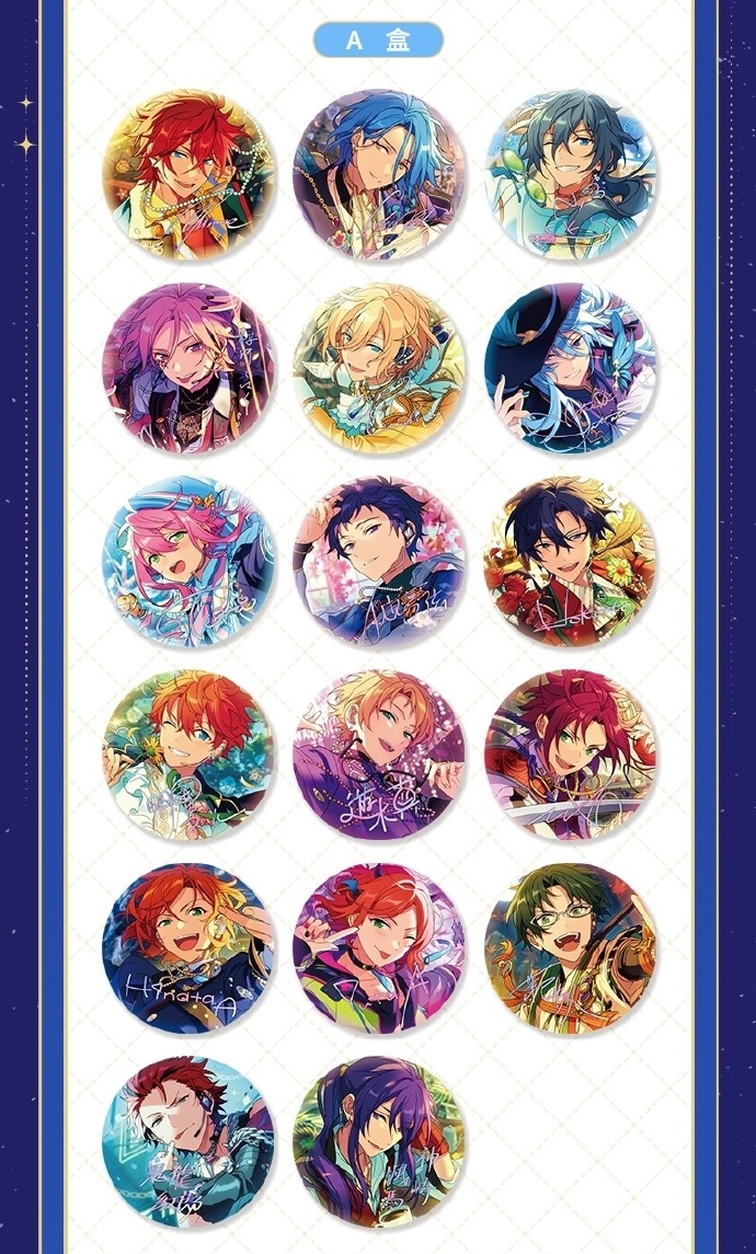 あんスタ 朔間零 繁夢缶バッジ 売れ筋 中国 缶バッジ オルタード 五