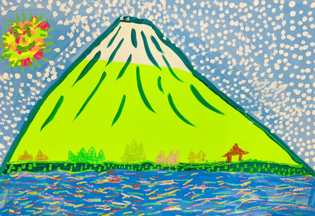 内山田画廊】くやまやおい かぼす 現代アート 絵画 真筆保証検:草間