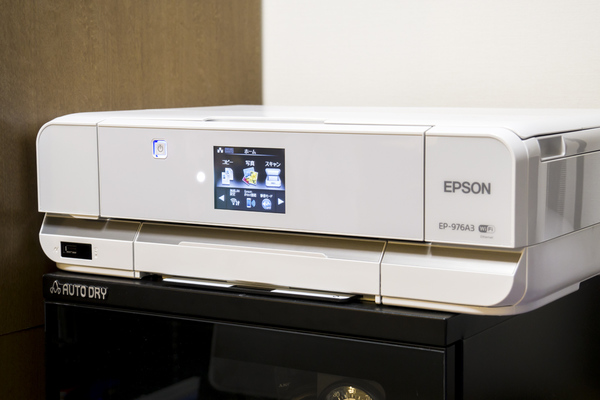 EPSON EP-976A3 ジャンク