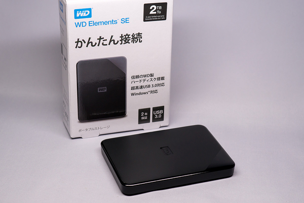 WD Elements SE Portable 2TB | b's mono-log