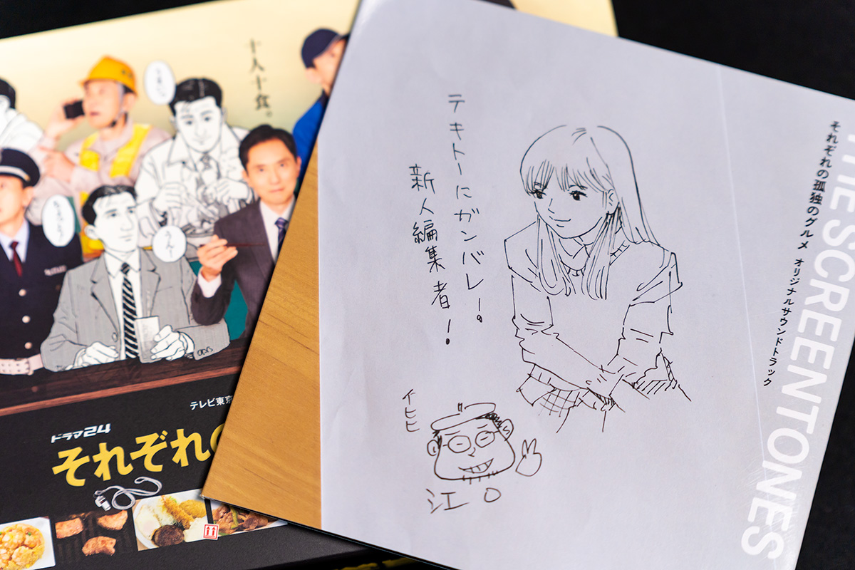 孤独 英語 旧枠 2枚 孤独/Solitude - カードラッシュ[MTG]