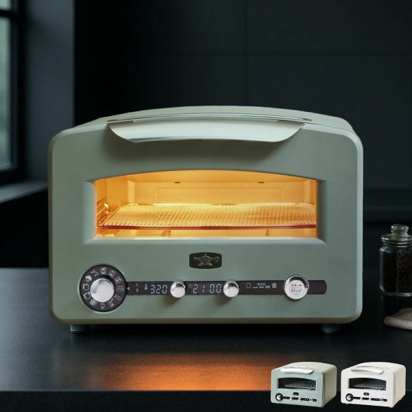 アラジン Aladdin グラファイトグリル&トースター フラッグシップ