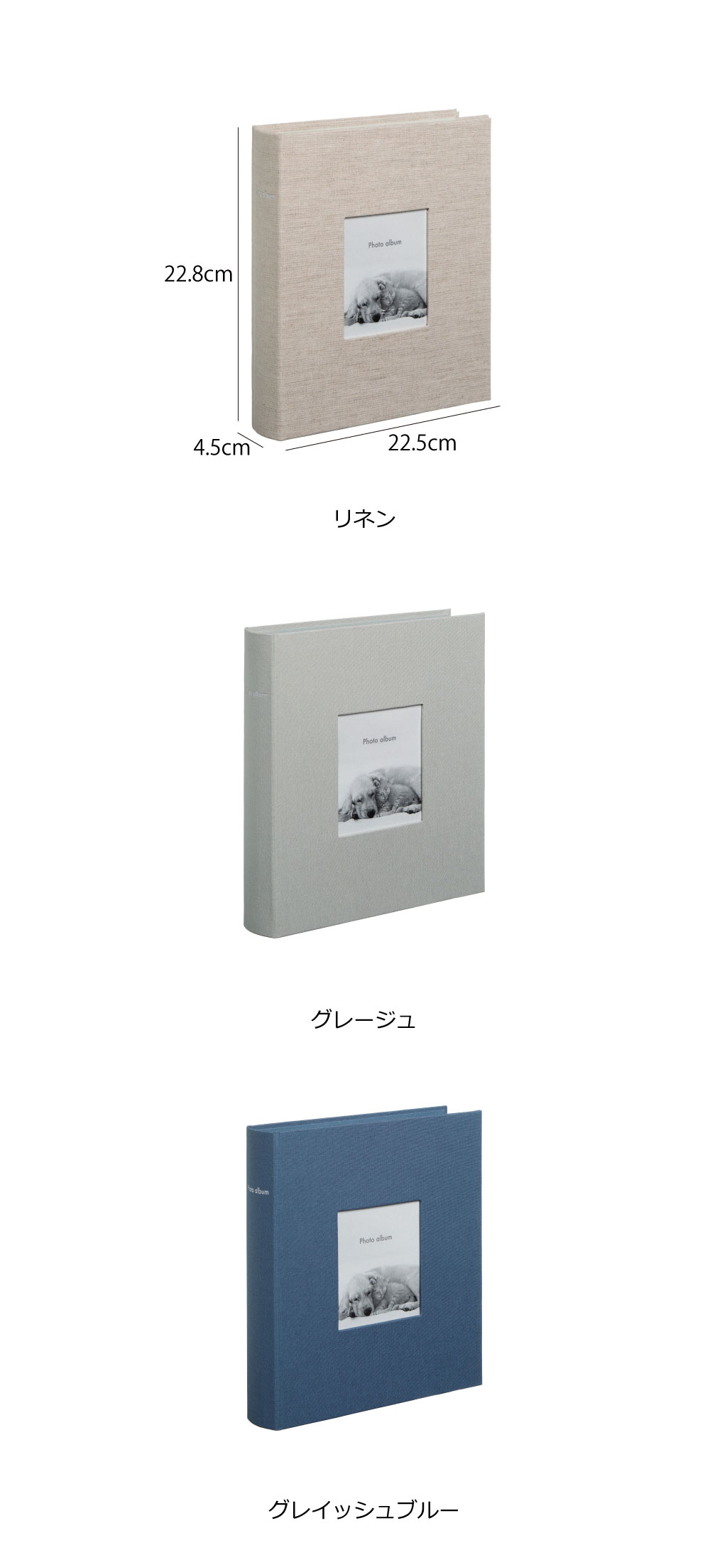 サリーさん専用 MARKS フォトフレームアルバム 3冊セット サリーさん