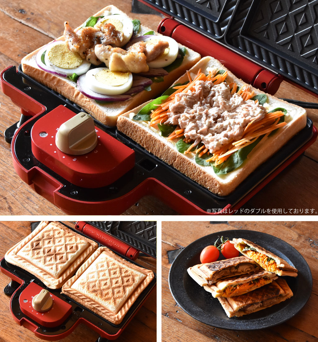 ブルーノ BRUNO ホットサンドメーカー ダブル PEANUTS ピーナッツ