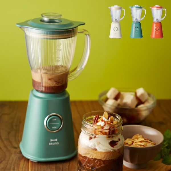 BRUNO ブルーノ スープクックプロセッサー | キッチン家電・スープ