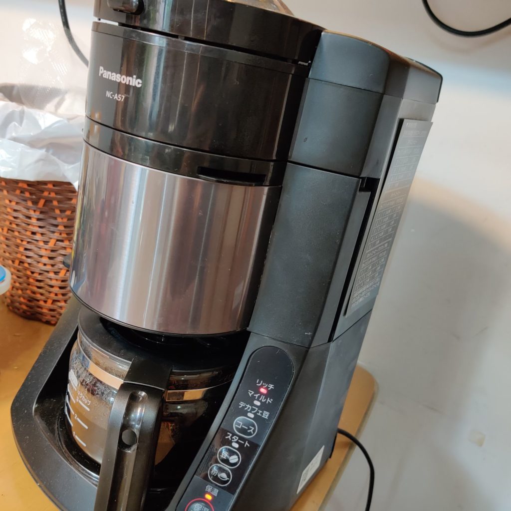 レビュー】パナソニック NC-A57 前機種NC-A56との比較 味と機能の違い