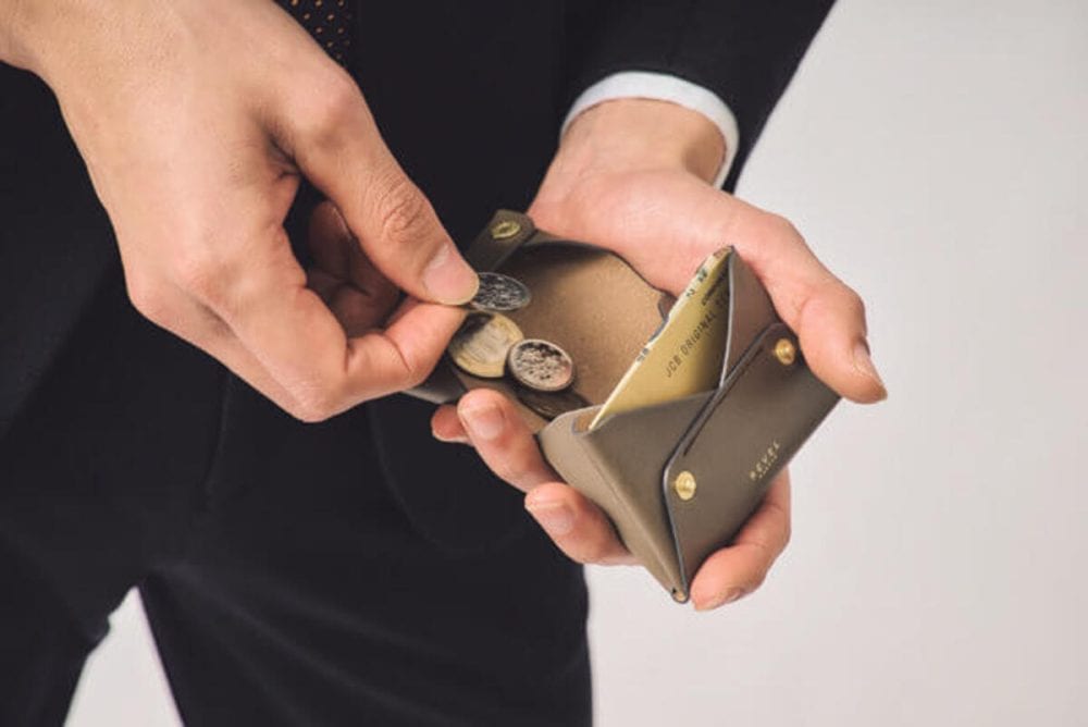 コインをつまみやすい | 【公式】モノマックス（MonoMax）｜付録