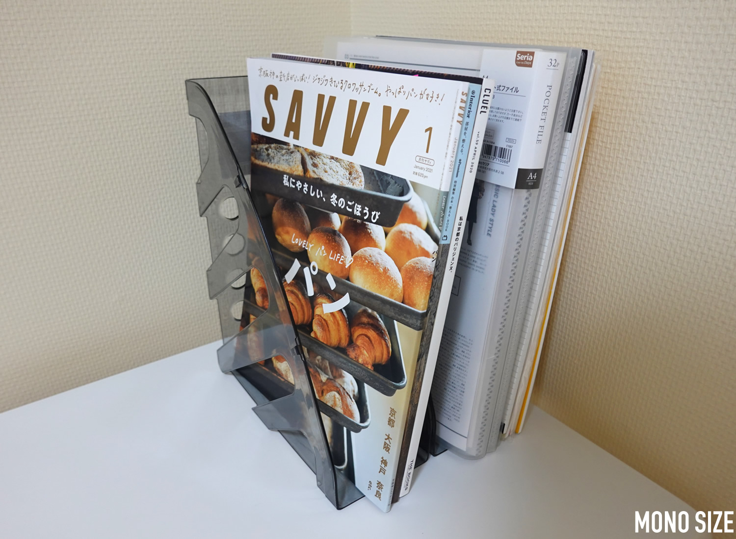 100均「連結できるA4ファイルスタンド」の商品情報とサイズ・収納例