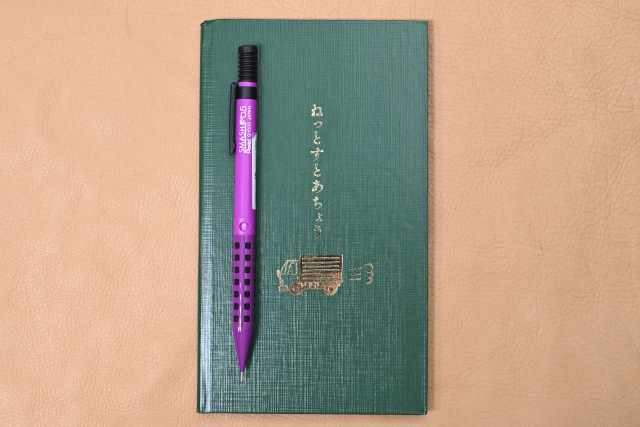 ロフト限定「スマッシュ」にネット限定カラーのアメジストパープルが