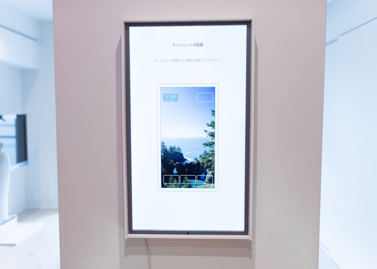 atmoph Window 2 ホワイト アトモフ Atmoph Window 2 Basic [ホワイト