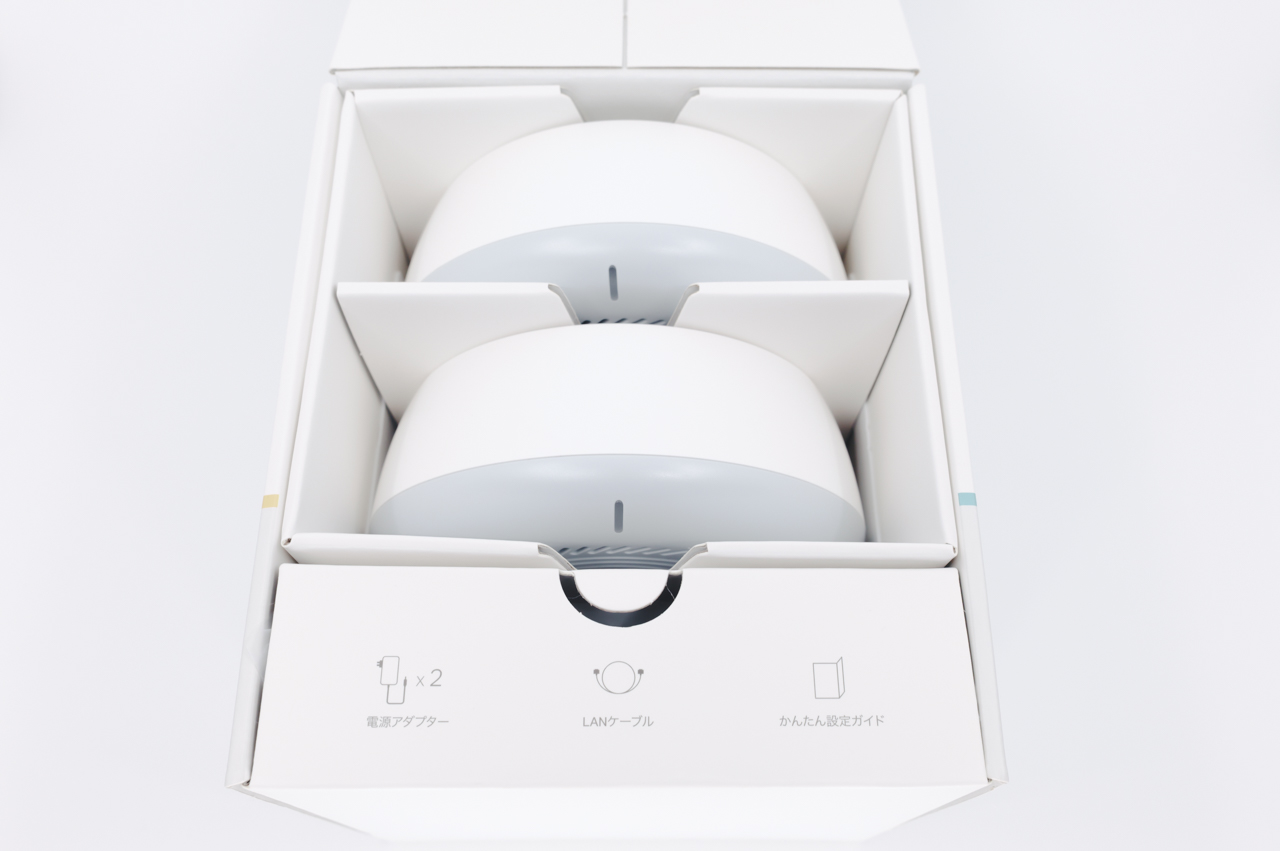 TP-Link Deco BE25 レビュー／Wi-Fi 7に対応したコンパクトなメッシュ