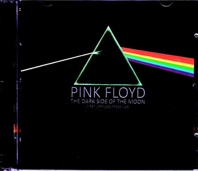 Pink Floyd ピンク・フロイド/狂気 The Dark Side of the Moon First