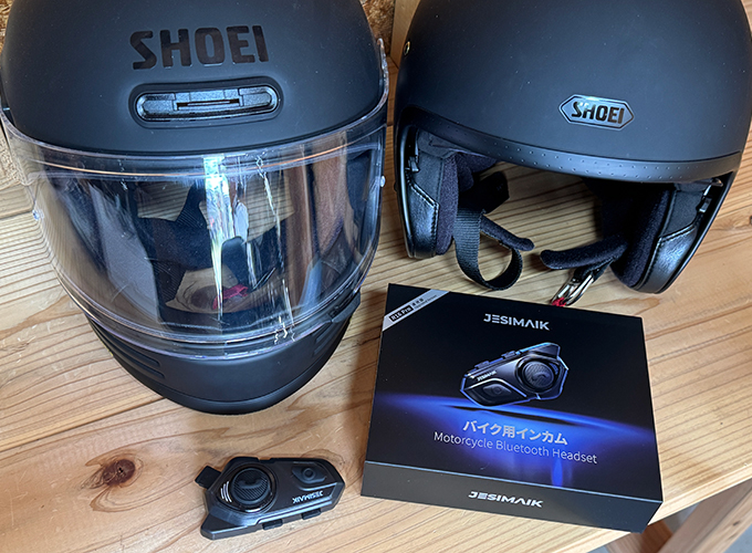 オートバイ用インカム「JESIMAIK R16Pro」購入しました♪ | monotone blog